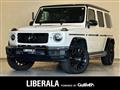 2021 Mercedes-Benz G-Class