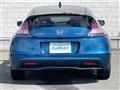 2012 Honda CR-Z