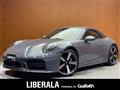 2025 Porsche 911