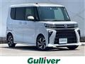 2022 Daihatsu Tanto