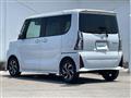 2022 Daihatsu Tanto