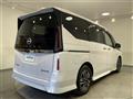2023 Nissan Serena