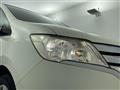 2012 Nissan Serena