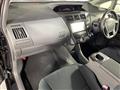 2014 Toyota PRIUS α