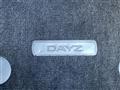 2025 Nissan DAYZ