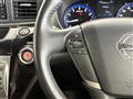2017 Nissan Elgrand