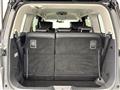 2017 Nissan Elgrand