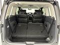 2017 Nissan Elgrand