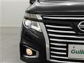 2017 Nissan Elgrand