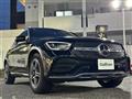 2020 Mercedes-Benz GLC-Class