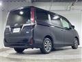 2021 Toyota Esquire