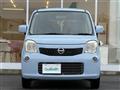 2013 Nissan Moco