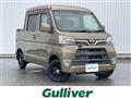 2021 Daihatsu Hijet Cargo