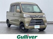 2021 Daihatsu Hijet Cargo