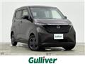 2023 Nissan Nissan Others
