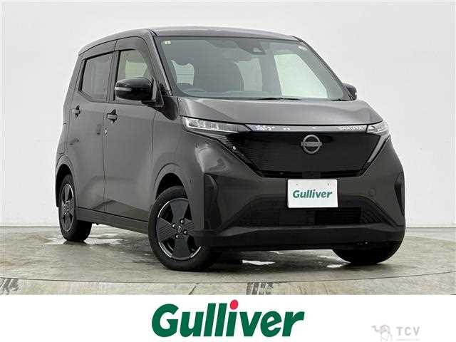 2023 Nissan Nissan Others