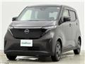 2023 Nissan Nissan Others