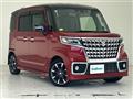 2022 Suzuki Spacia