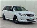2014 Subaru Exiga