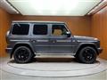 2020 Mercedes-Benz G-Class