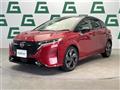 2023 Nissan Nissan Others