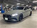 2022 AMG CLS-Class