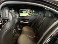 2024 Mercedes-Benz E-Class