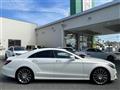 2016 Mercedes-Benz Cls-Class