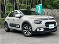 2023 Citroen C3