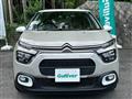 2023 Citroen C3