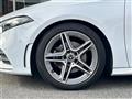 2020 Mercedes-Benz A-Class