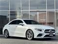 2020 Mercedes-Benz A-Class