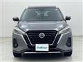 2020 Nissan KIX