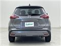 2020 Nissan KIX