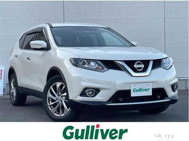 2017 Nissan X-Trail