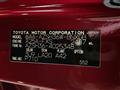 2024 Toyota Crown
