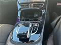2018 Mercedes-Benz E-Class