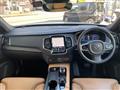2023 Volvo XC90