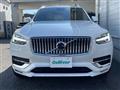 2023 Volvo XC90