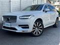 2023 Volvo XC90