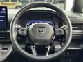2024 Honda Step WGN