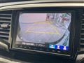 2017 Honda Odyssey Hybrid