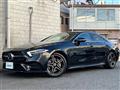 2018 Mercedes-Benz Cls-Class