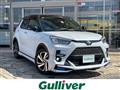 2023 Toyota Raize