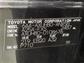 2024 Toyota Harrier Hybrid