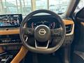 2023 Nissan X-Trail