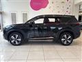 2023 Nissan X-Trail