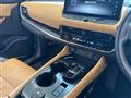 2023 Nissan X-Trail