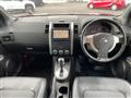 2011 Nissan X-Trail