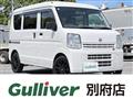 2019 Nissan Clipper Van